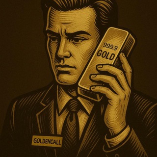 Telegram profile photo for GoldenCall