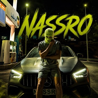 Telegram profile photo for NASSRO - توقعات