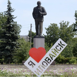 Telegram profile photo for Перекличка Иловайска