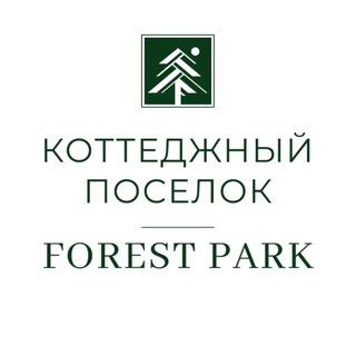 Telegram profile photo for Коттеджный поселок «Forest Park»