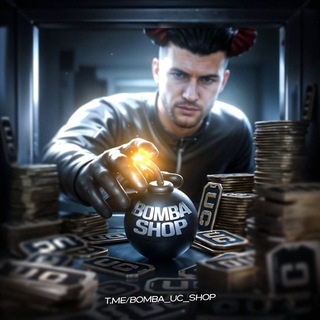 Telegram profile photo for BOMBA SHOP