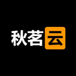 Telegram group profile photo for 秋茗云