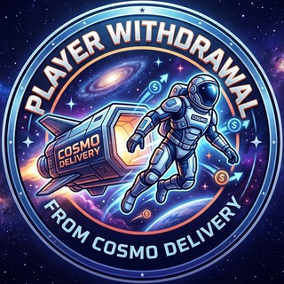 Telegram profile photo for Cosmo Delivery Withdraws