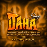 Telegram profile photo for TAHA SHOP