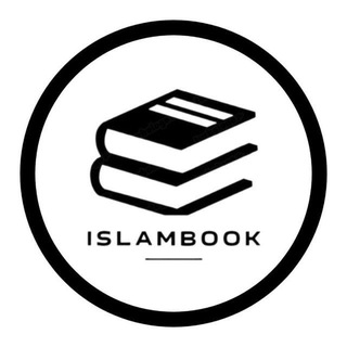 Telegram profile photo for Islam_book_ru