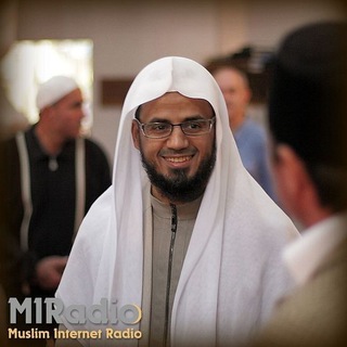 Telegram profile photo for AbuBakr Shatri ¦ Mp3 Quran
