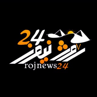 Telegram profile photo for روژنیوز