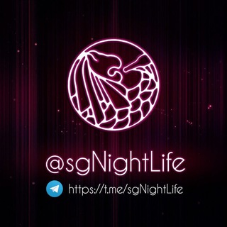Telegram profile photo for 🇸🇬🍻 NightLife SINGAPORE - Clubbing/Pubs/NiteClubs
