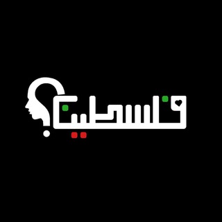 Telegram profile photo for ماذا يحدث