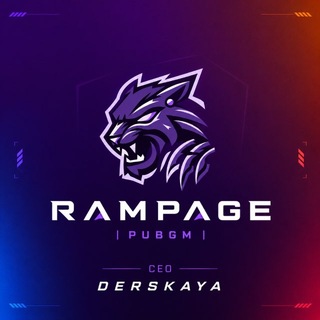 Telegram profile photo for Rampage | PUBGM