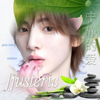 Telegram profile photo for JJUSTERIC. (宁静) ི۪۪۪ 💧🪝