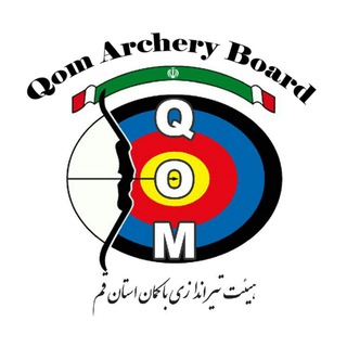 Telegram profile photo for هیئت تیراندازی با کمان استان قم 🏹