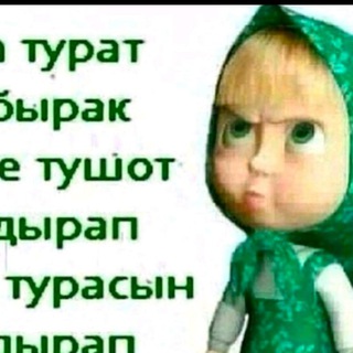 Telegram profile photo for Володимир потужний