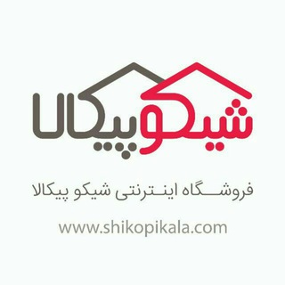 Telegram profile photo for فروشگاه مهدوی