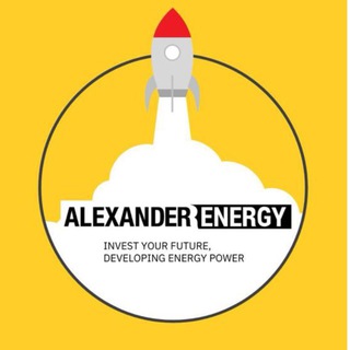 Telegram group profile photo for «ALEXANDER ENERGY” инвестиционный клуб