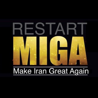 Telegram profile photo for RestartMIGA