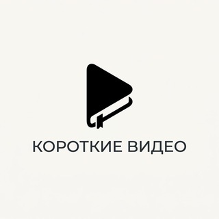Telegram profile photo for Абу Яхья Крымский | Короткие видео