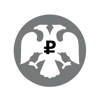 Telegram profile photo for Реальная экономика