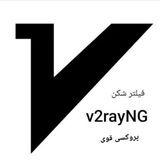 Telegram profile photo for آزاد نت