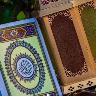 Telegram profile photo for المهدي أملنا 🌺