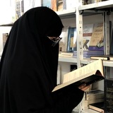 Telegram profile photo for « أم مكّة »