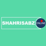 Telegram profile photo for Shahrisabz ONLINE 🟢