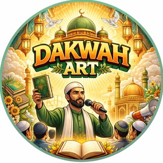 Telegram profile photo for Dakwah Art