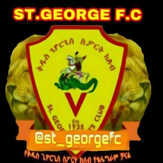 Telegram profile photo for ST.GEORGE FC™🇪🇹