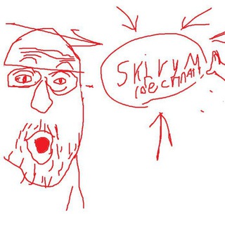 Telegram profile photo for скайрим бесплатно