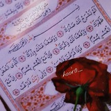 Telegram profile photo for زينب الياسري