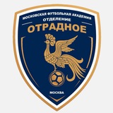 Telegram profile photo for 💙Отрадное 2008🤍
