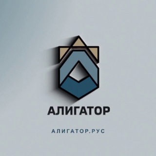 Telegram profile photo for Ликвидация. Банкротство. Юридические услуги. ЮЦ АлИгаТор.