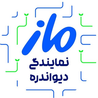 Telegram profile photo for نمایندگی گروه آموزشی ماز دیواندره