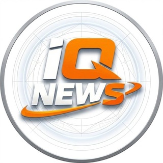 Telegram profile photo for IQ NEWS