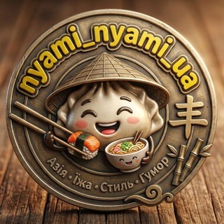 Telegram profile photo for ⛩ Nyami-Nyami ⛩