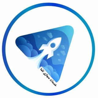 Telegram profile photo for 💥پنل خدمات مجازی تِلما سین 💥