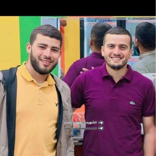 Telegram profile photo for الشهيدين المهند والخالد 💚☝🏼