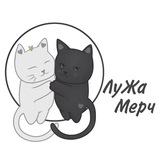 Telegram profile photo for ЛуЖа Мерч