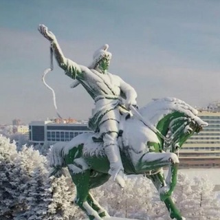 Telegram profile photo for Урал Батыр info