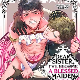 Telegram profile photo for I've Become a Blessed Maiden