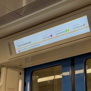 Telegram profile photo for в городе, где нет метро