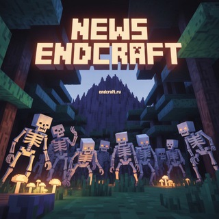 Telegram profile photo for News EndCraft