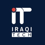 Telegram profile photo for التقني العراقي