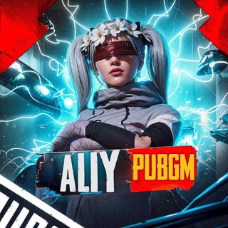 Telegram profile photo for Aliy