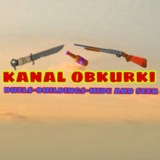 Telegram profile photo for ✌ Канал обкурки ✌