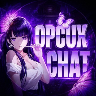 Telegram group profile photo for π‘π΄πΈ / π²π€π«π« π’π§π π³πΈ