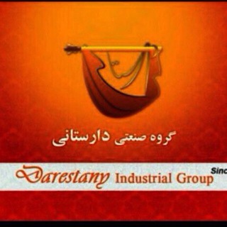 Telegram profile photo for لوازم پرده دارستاني