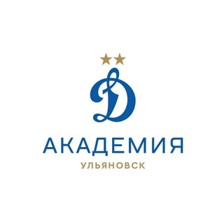 Telegram profile photo for Ульяновск — Академия «Динамо» им. Л.И.Яшина