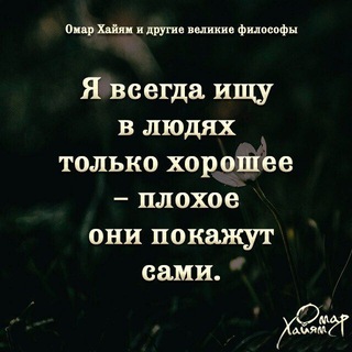 Telegram profile photo for ТОМАРИС