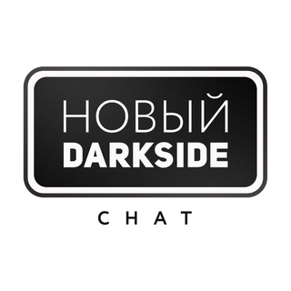 Telegram group profile photo for DARKSIDE CHAT